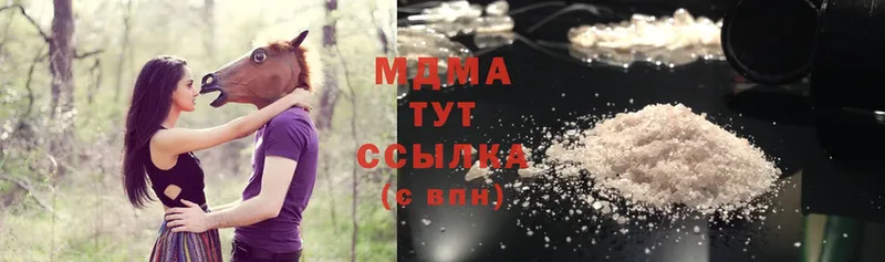 MDMA молли  даркнет сайт  ОМГ ОМГ как зайти  Луховицы 